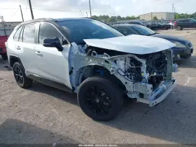2024 Toyota RAV4 Hybrid
