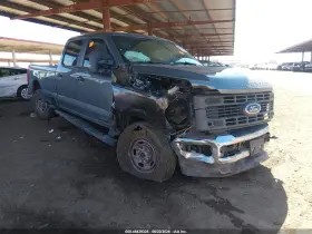 2024 Ford F-250