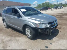 2020 Dodge Journey