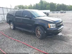 2013 Chevrolet Suburban