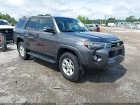 2020 Toyota 4Runner
