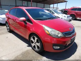 2012 Kia Rio