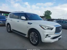 2020 Infiniti QX80