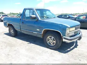 1990 Chevrolet GMT-400