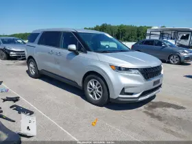 2022 Kia Carnival Mpv