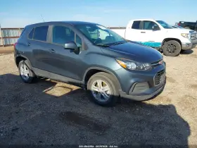 2022 Chevrolet Trax
