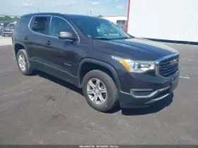 2019 GMC Acadia