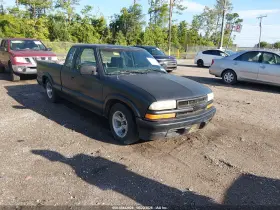 2003 Chevrolet S-10