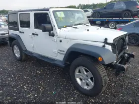 2017 Jeep Wrangler