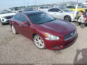 2013 Nissan Maxima