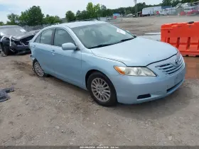 2008 Toyota Camry