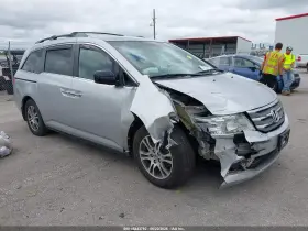 2011 Honda Odyssey