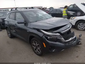 2023 Kia Seltos