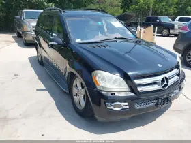 2007 Mercedes-Benz Gl 450