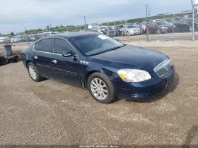 2009 Buick Lucerne