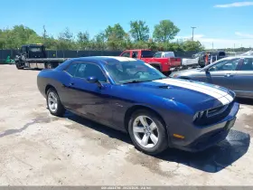 2013 Dodge Challenger