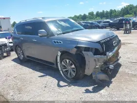 2015 Infiniti QX80