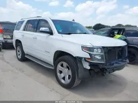 2015 Chevrolet Tahoe