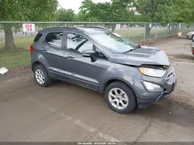 2019 Ford Ecosport