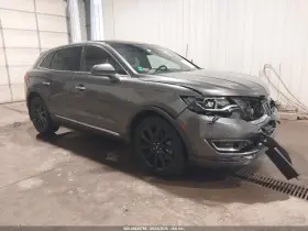2017 Lincoln MKX
