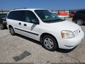 2007 Ford Freestar