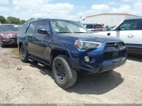 2023 Toyota 4Runner