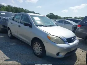 2006 Toyota Matrix