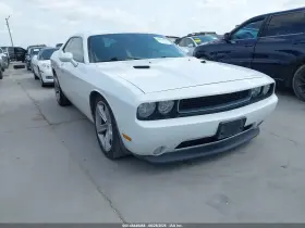 2013 Dodge Challenger