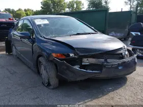 2008 Honda Civic Hybrid