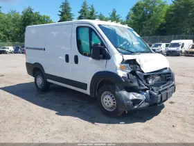 2026 RAM Promaster 1500