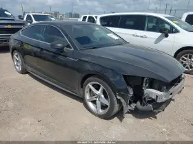 2019 Audi A5