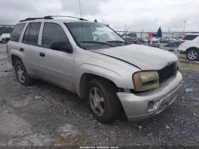2007 Chevrolet Trailblazer