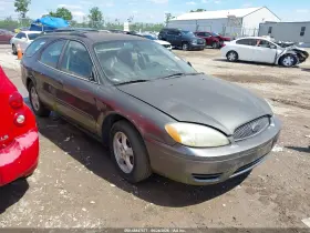 2004 Ford Taurus