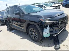 2026 Toyota RAV4