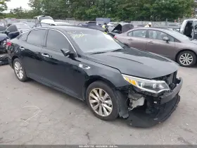 2016 Kia Optima