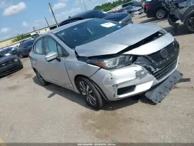 2020 Nissan Versa