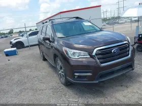 2020 Subaru Ascent