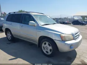 2005 Toyota Highlander