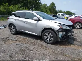 2020 Nissan Murano