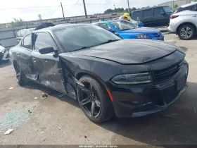 2017 Dodge Charger