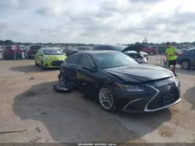 2021 Lexus ES 300h