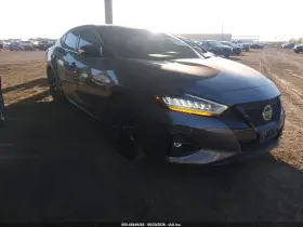 2021 Nissan Maxima