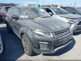 2017 Land Rover Range Rover Evoque