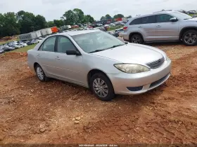 2005 Toyota Camry