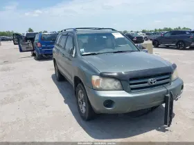 2005 Toyota Highlander