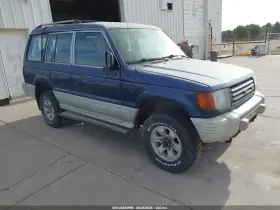 1995 Mitsubishi Montero