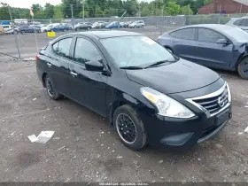 2015 Nissan Versa