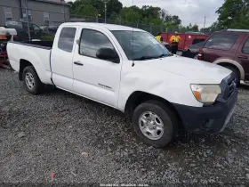 2012 Toyota Tacoma