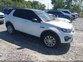 2016 Land Rover Discovery