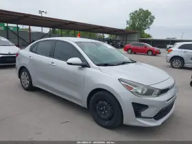 2022 Kia Rio